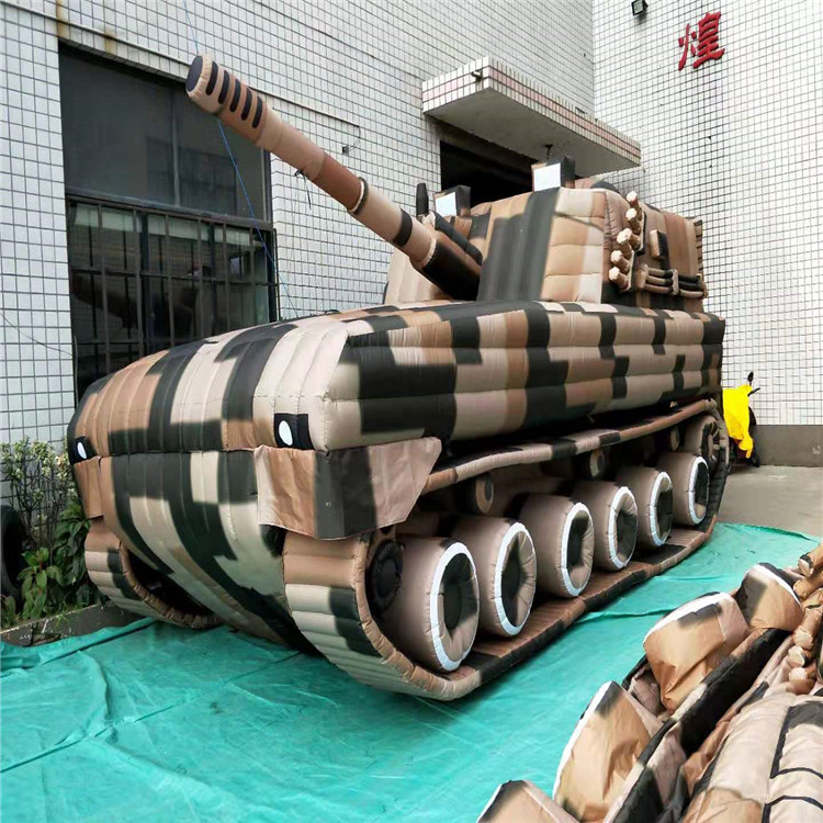丰泽新型军用充气坦克